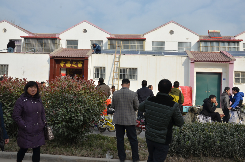 臨西縣分布式光伏